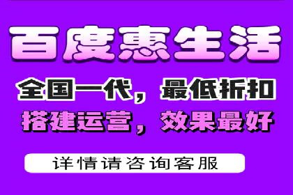 百度推广代运营案例分享：行业领先企业的成功经验
